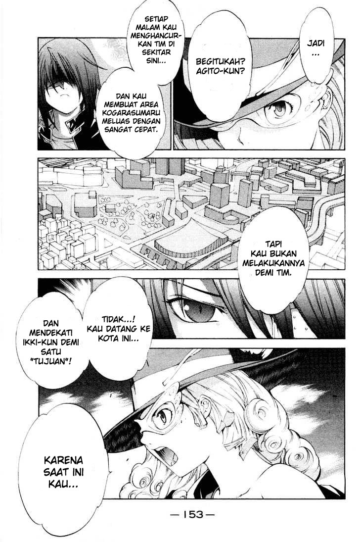 air-gear - Chapter: 49