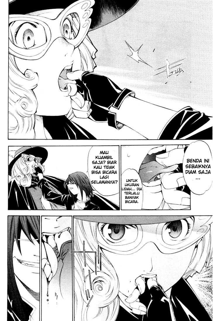 air-gear - Chapter: 49