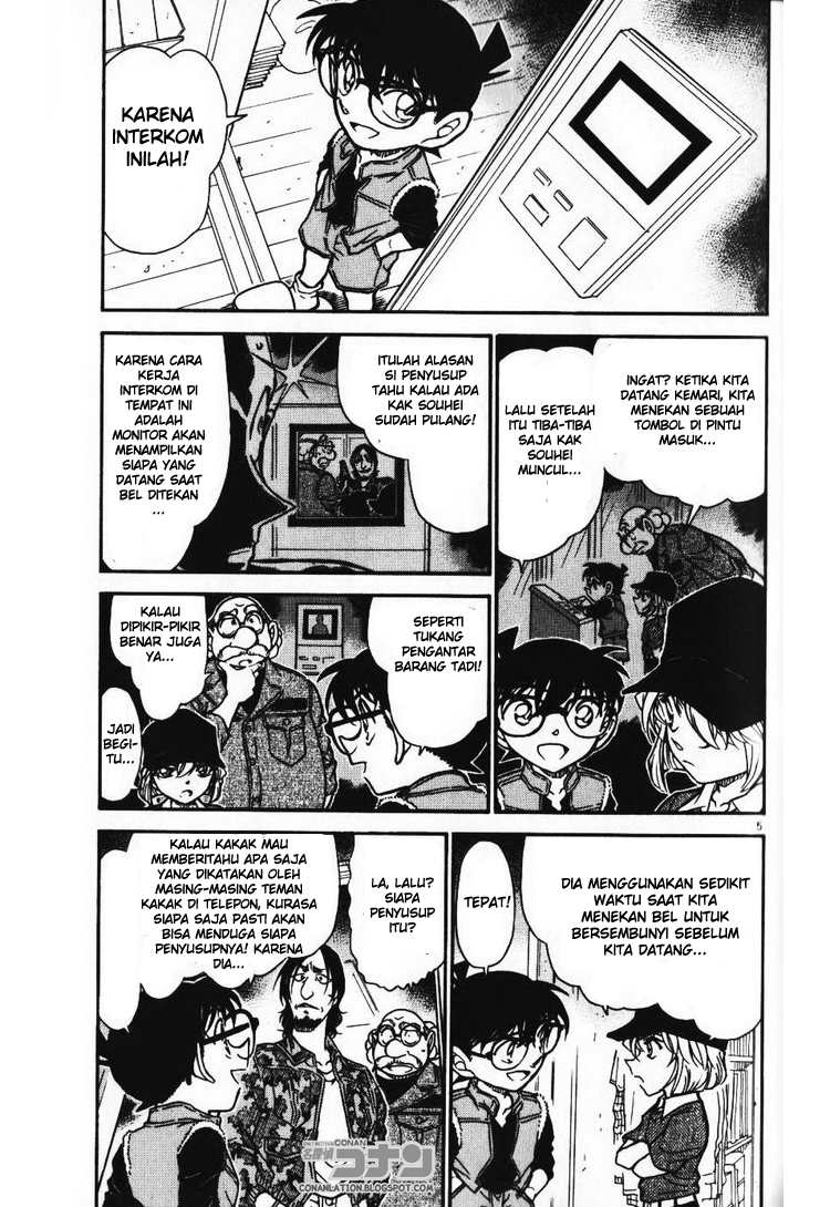 detective-conan - Chapter: 584