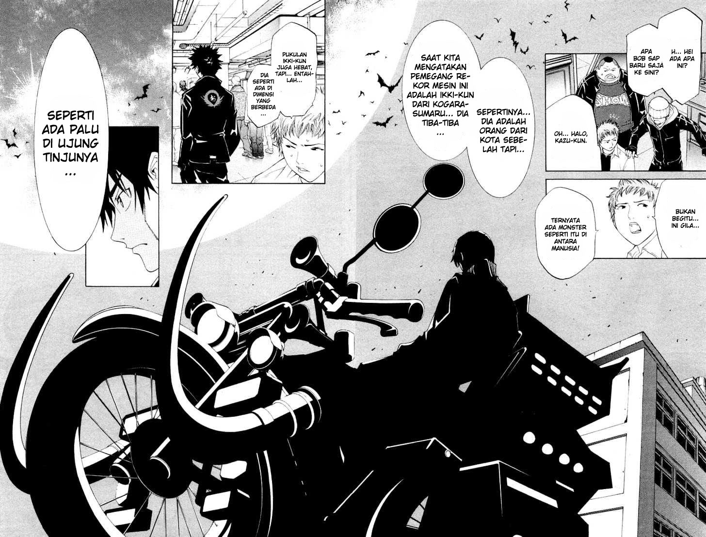 air-gear - Chapter: 49