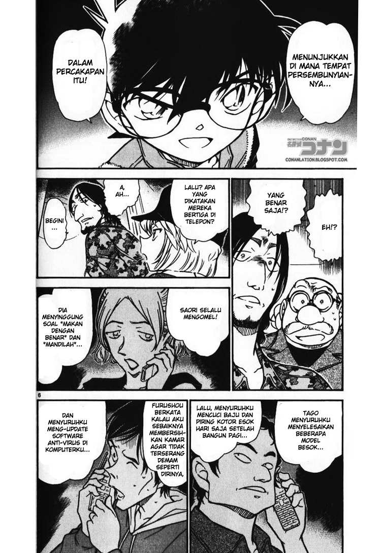 detective-conan - Chapter: 584