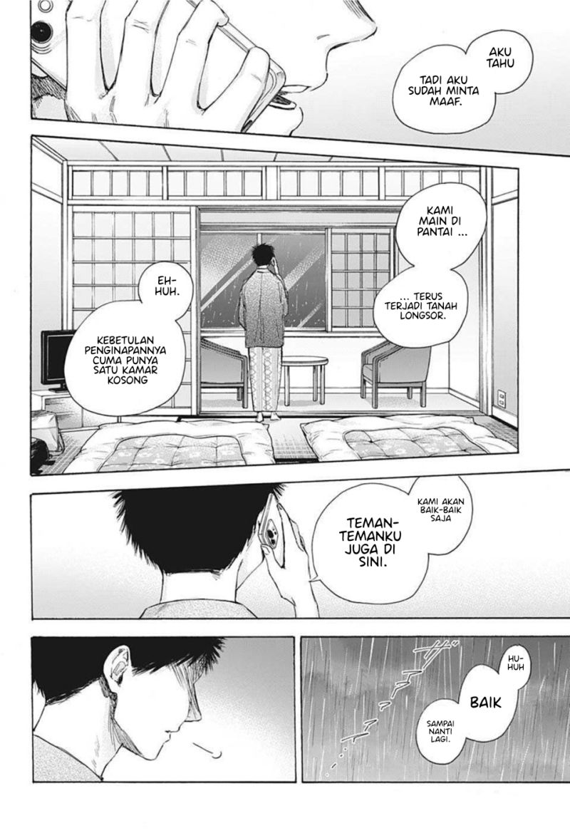 ao-no-hako - Chapter: 47