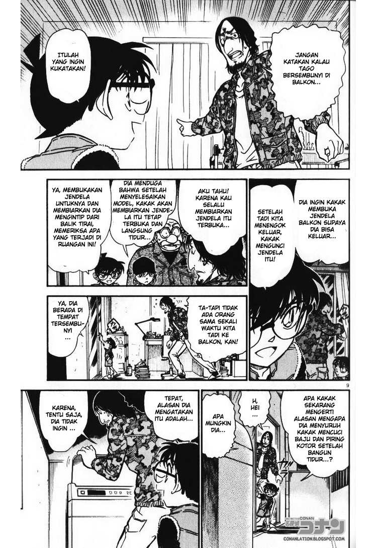 detective-conan - Chapter: 584