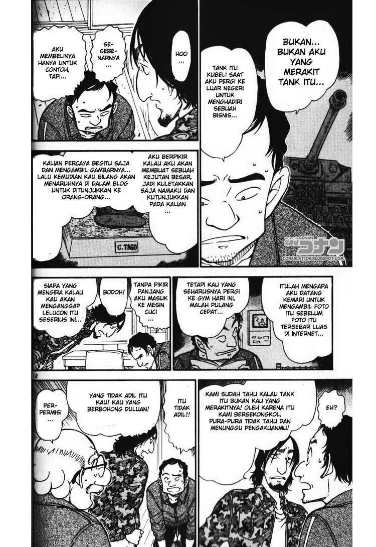 detective-conan - Chapter: 584