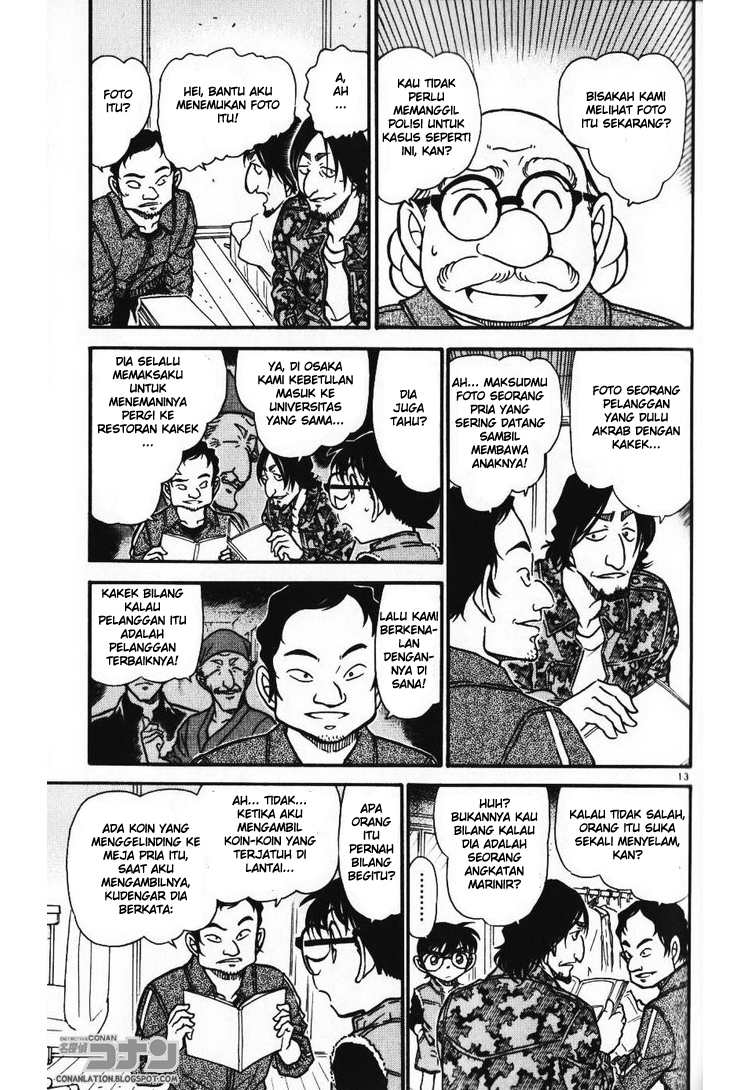 detective-conan - Chapter: 584