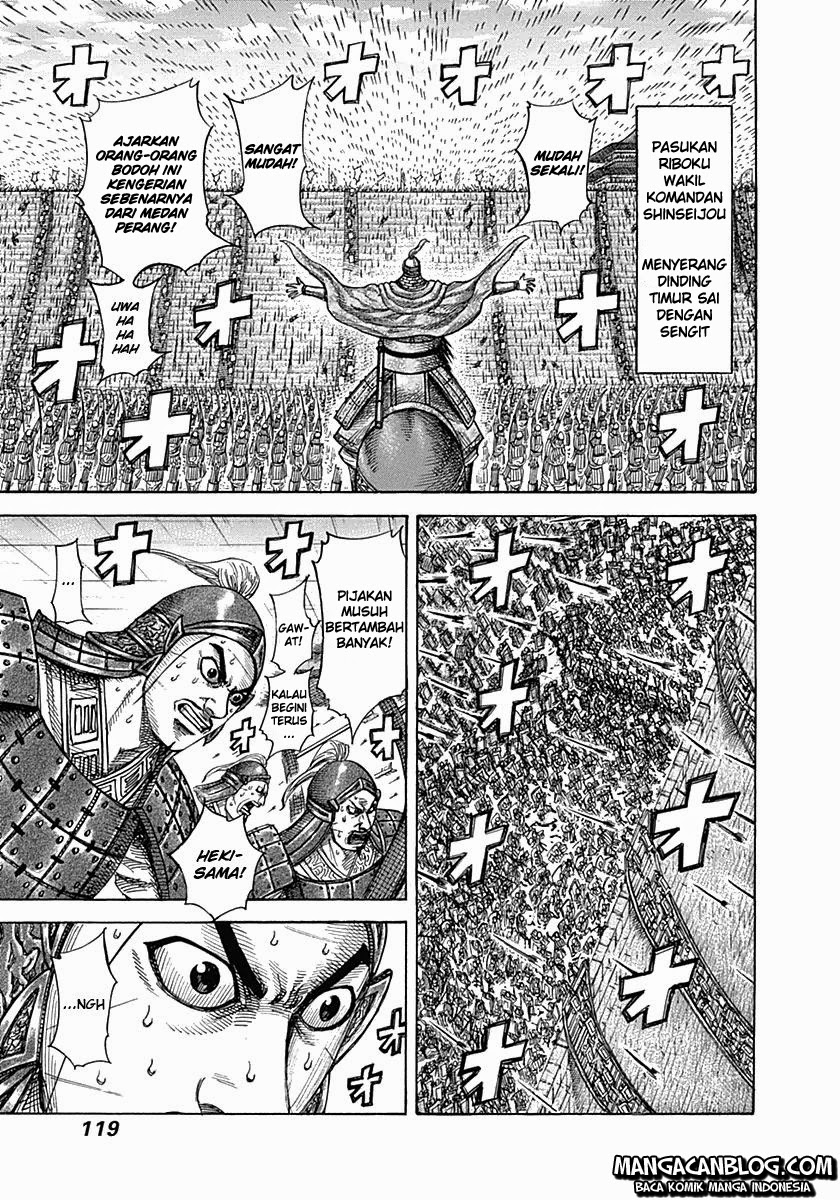 kingdom - Chapter: 334