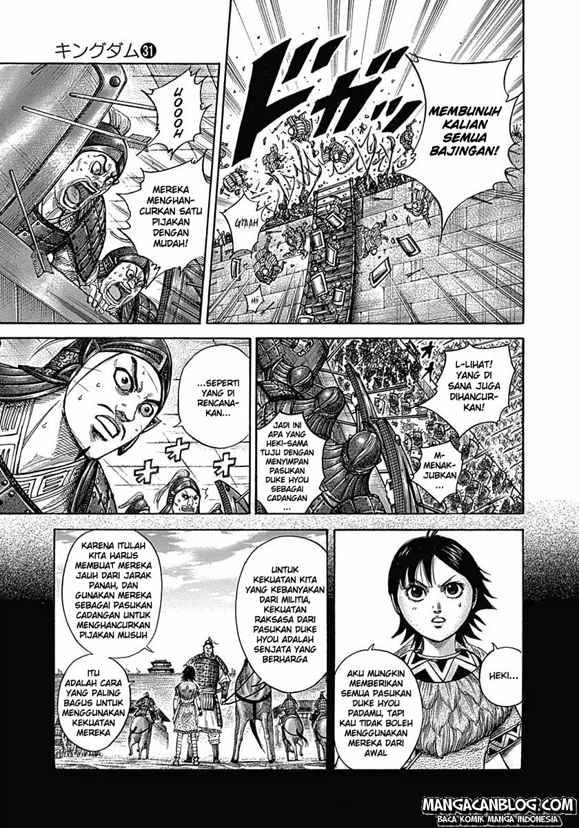 kingdom - Chapter: 334