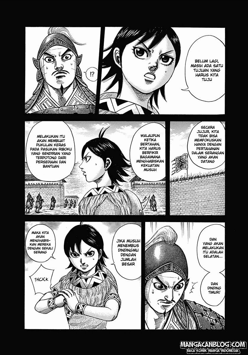 kingdom - Chapter: 334