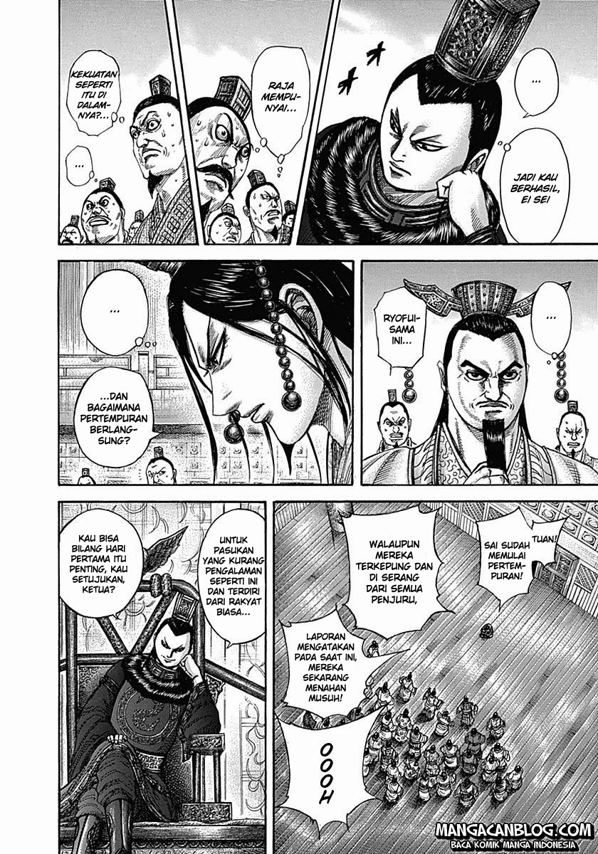 kingdom - Chapter: 334