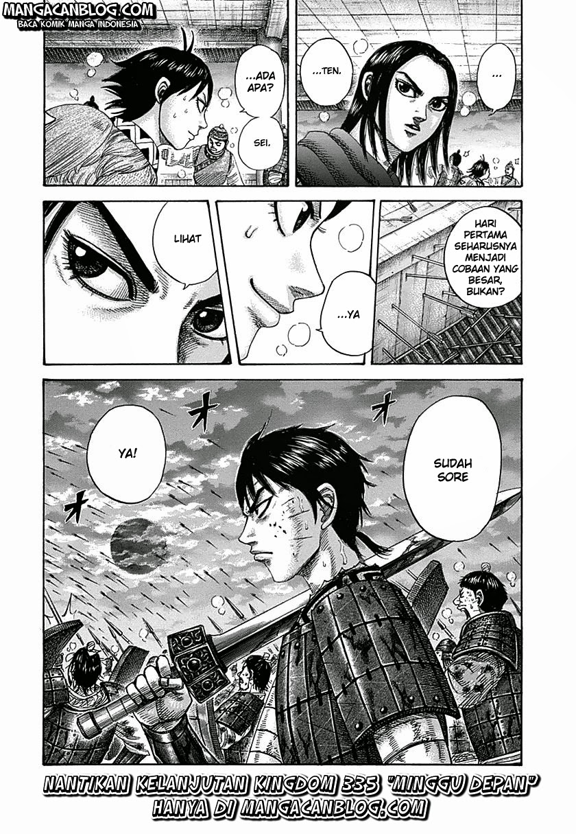 kingdom - Chapter: 334