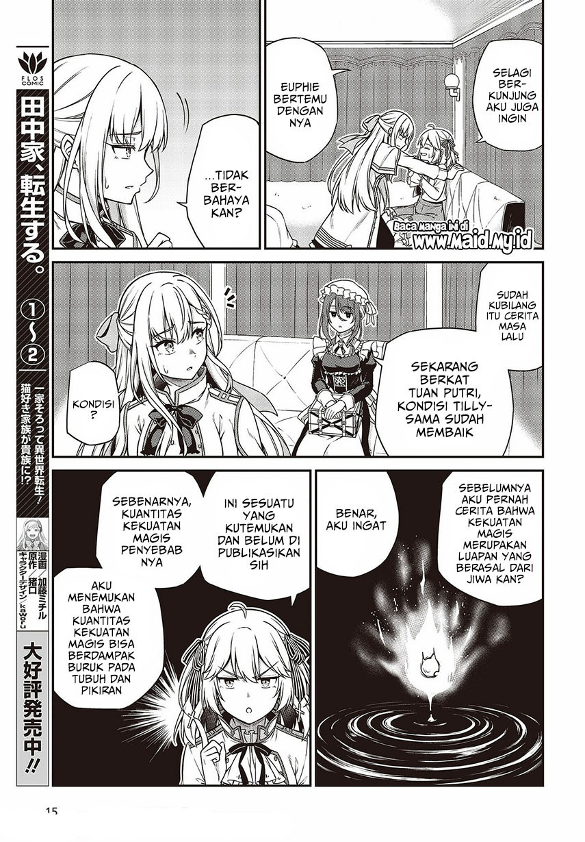 tensei-oujo-to-tensai-reijou-no-mahou-kakumei - Chapter: 18