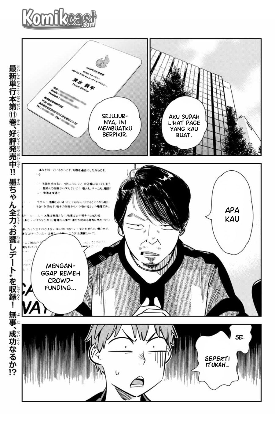 kanojo-okarishimasu - Chapter: 105