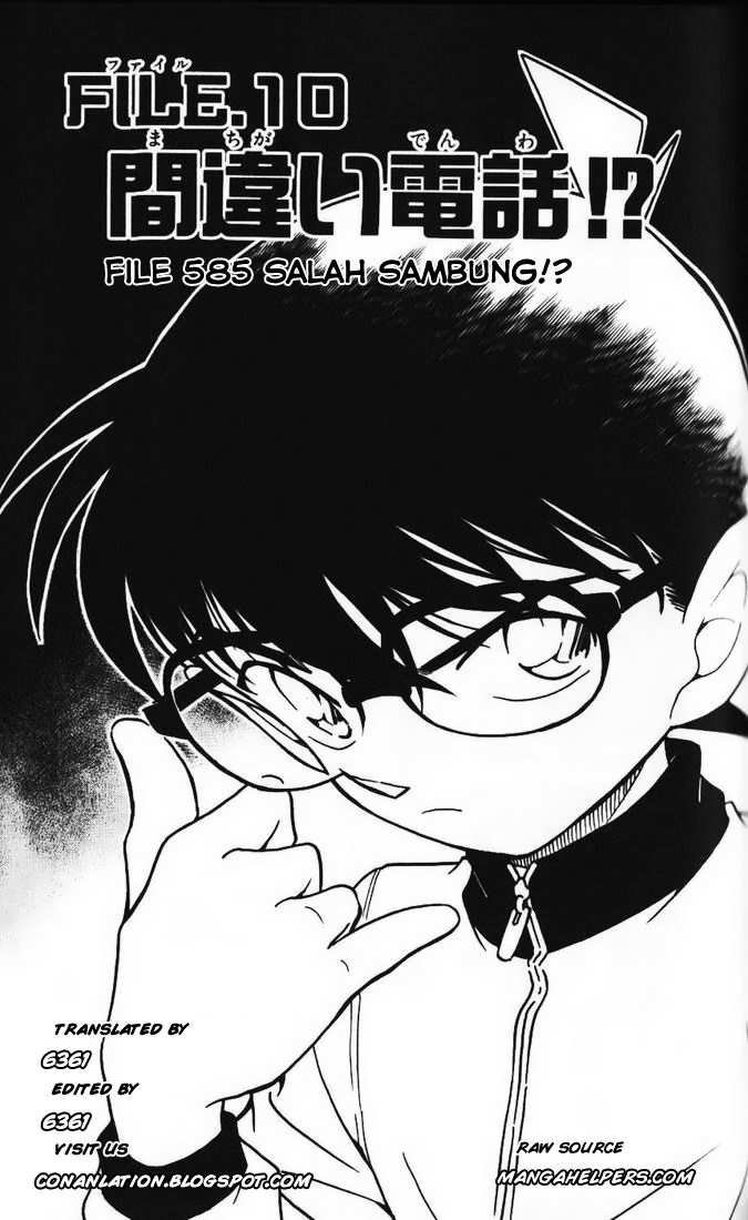 detective-conan - Chapter: 585