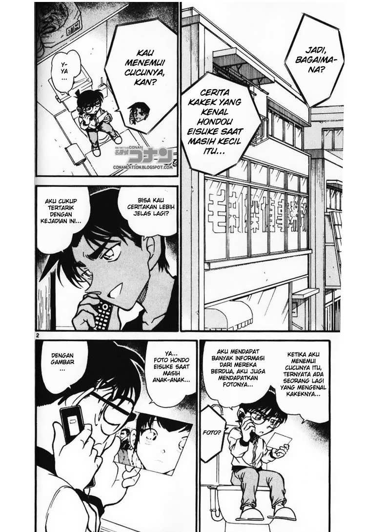detective-conan - Chapter: 585