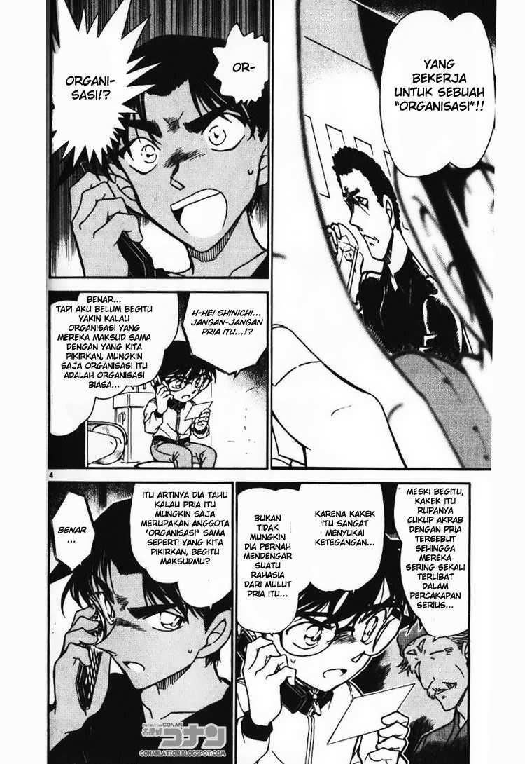 detective-conan - Chapter: 585