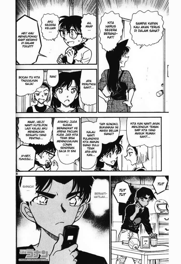detective-conan - Chapter: 585