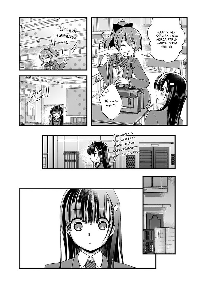 mamahaha-no-tsurego-ga-moto-kanodatta - Chapter: 14