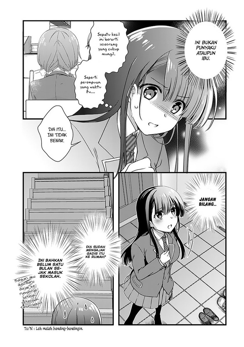 mamahaha-no-tsurego-ga-moto-kanodatta - Chapter: 14