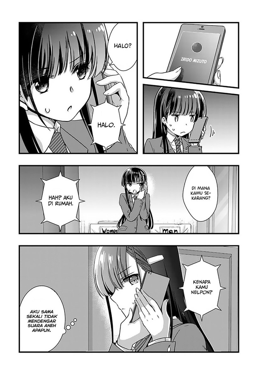 mamahaha-no-tsurego-ga-moto-kanodatta - Chapter: 14