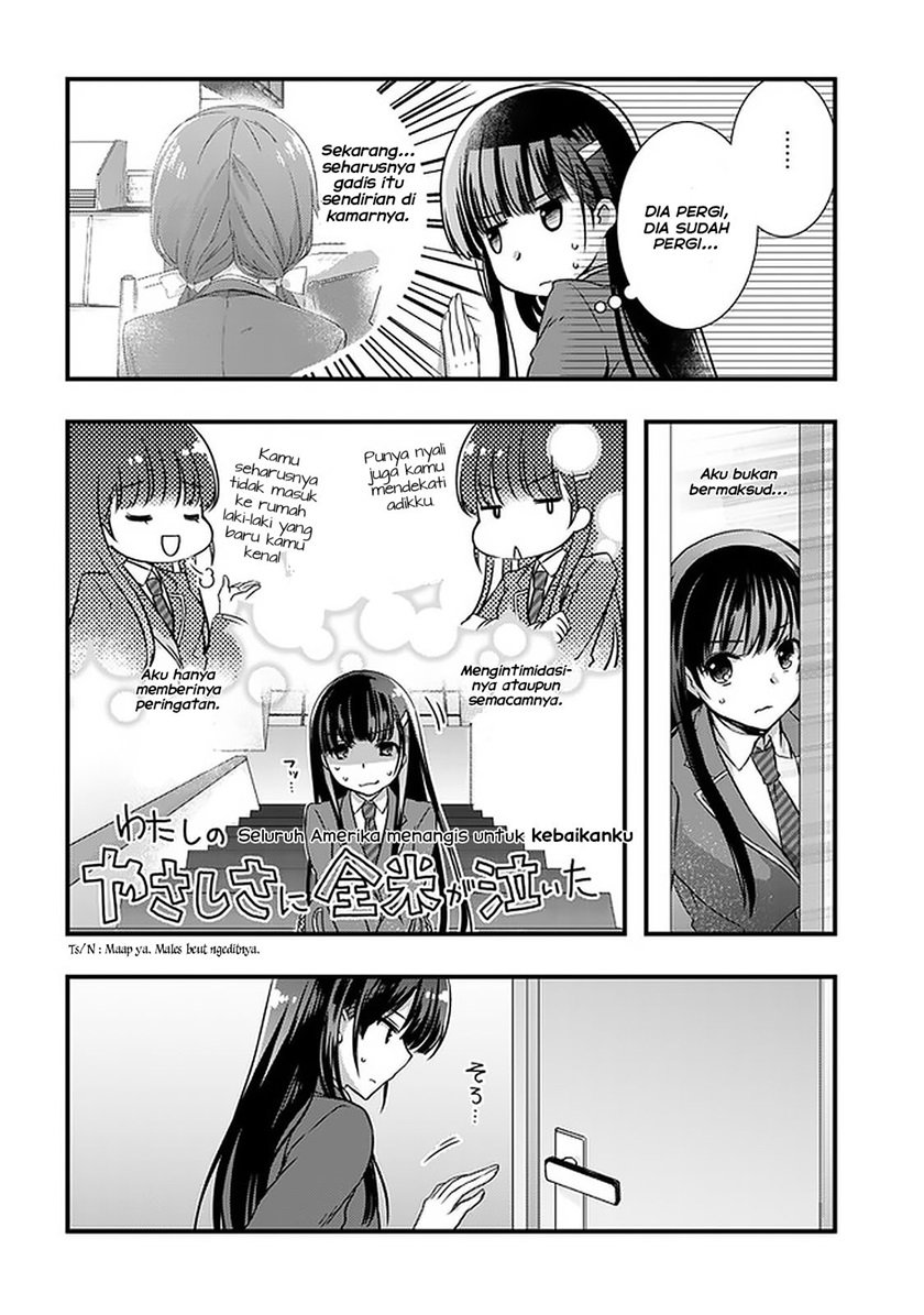 mamahaha-no-tsurego-ga-moto-kanodatta - Chapter: 14