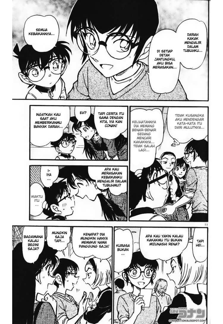 detective-conan - Chapter: 585