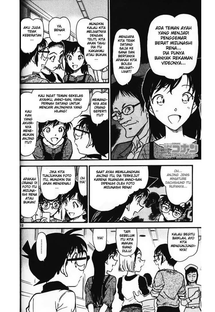detective-conan - Chapter: 585