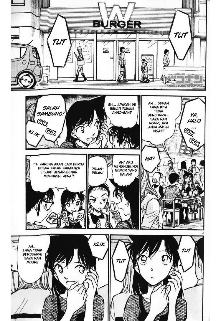 detective-conan - Chapter: 585