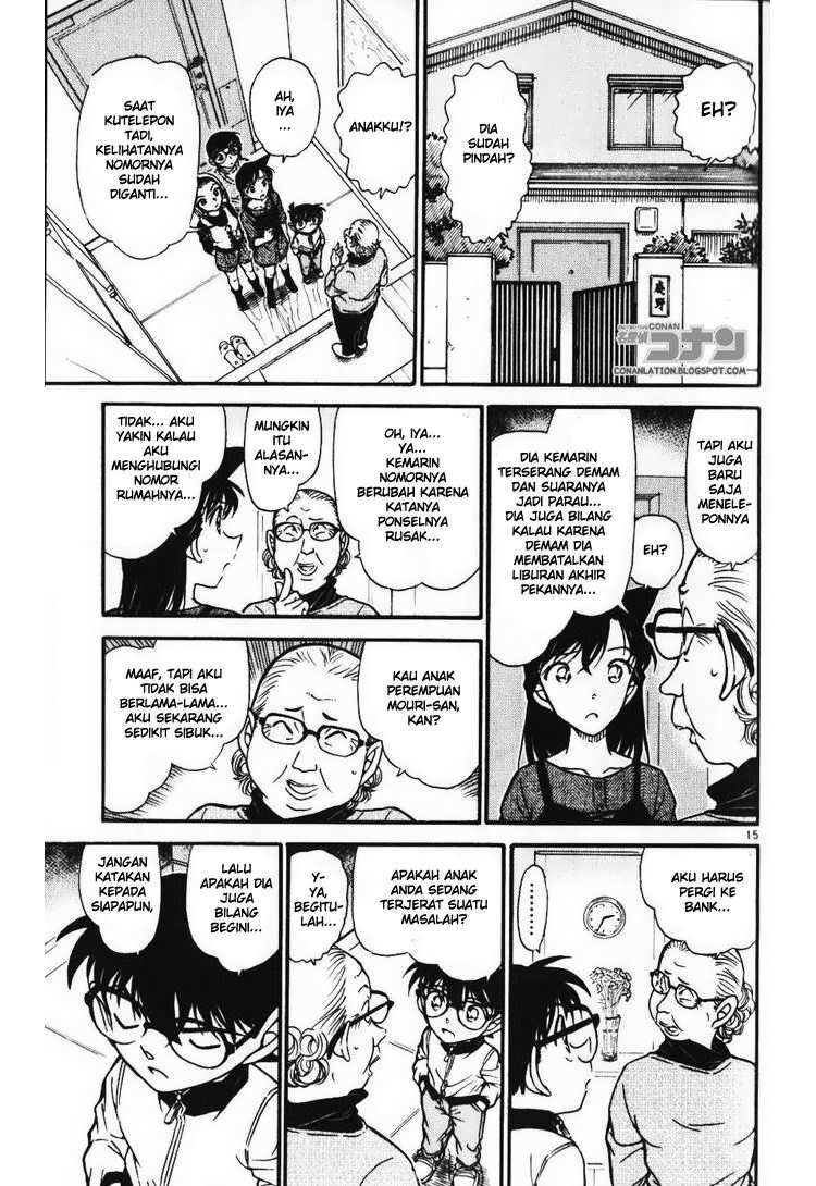 detective-conan - Chapter: 585