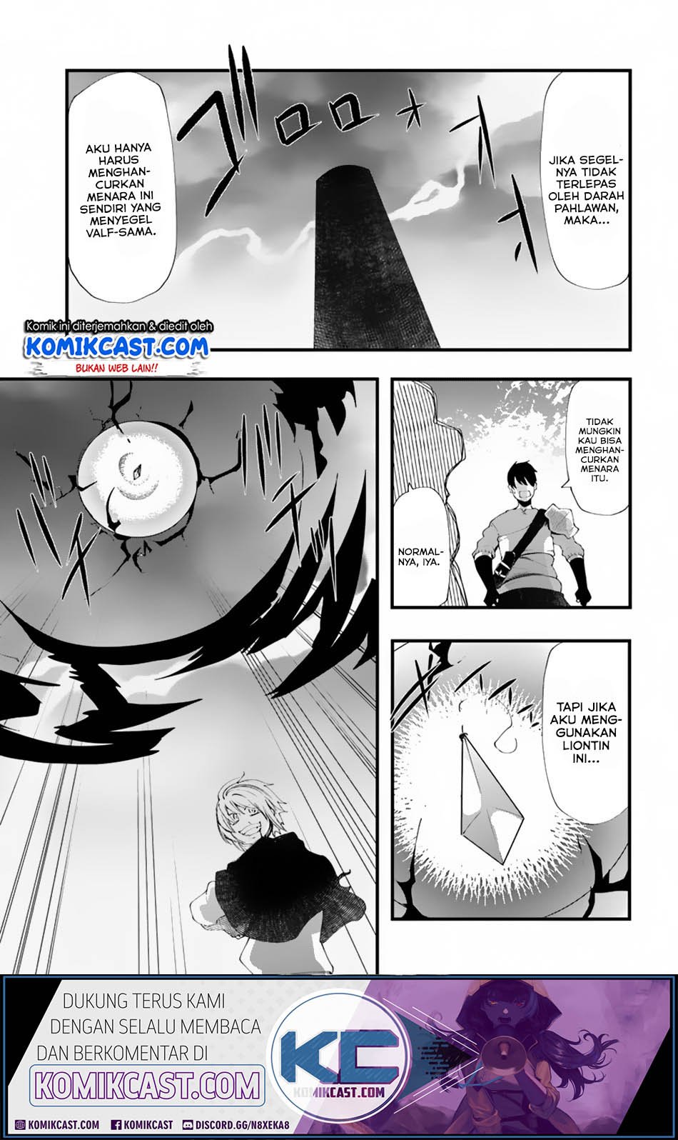 seichou-cheat-de-nandemo-dekiru-you-ni-natta-ga-mushoku-dake-wa-yamerarenai-you-desu - Chapter: 25.2