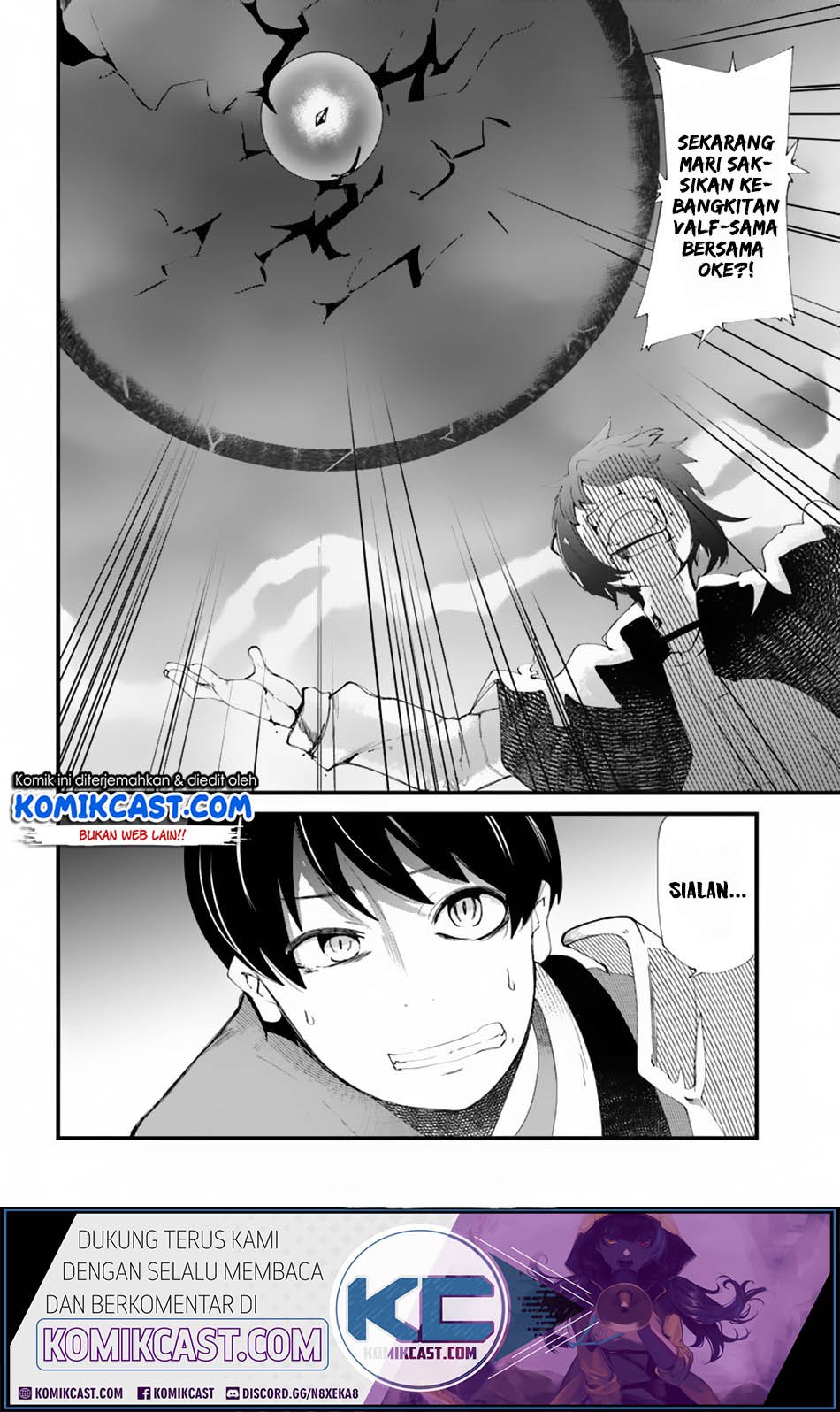 seichou-cheat-de-nandemo-dekiru-you-ni-natta-ga-mushoku-dake-wa-yamerarenai-you-desu - Chapter: 25.2