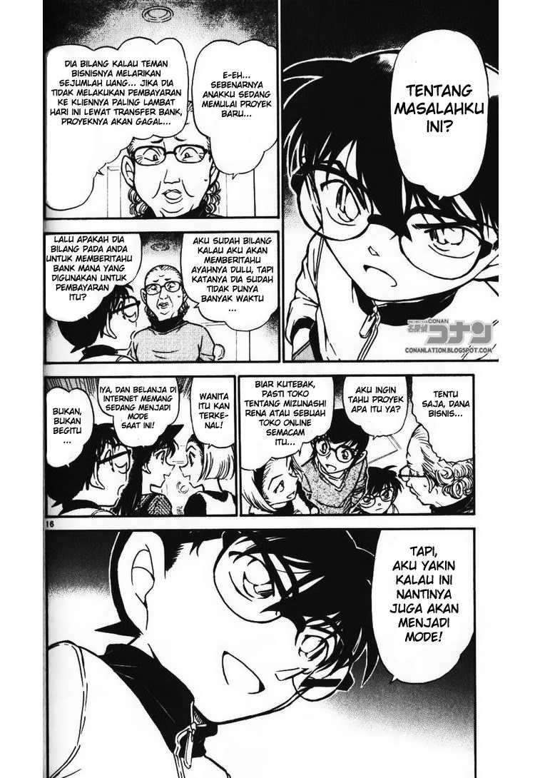 detective-conan - Chapter: 585