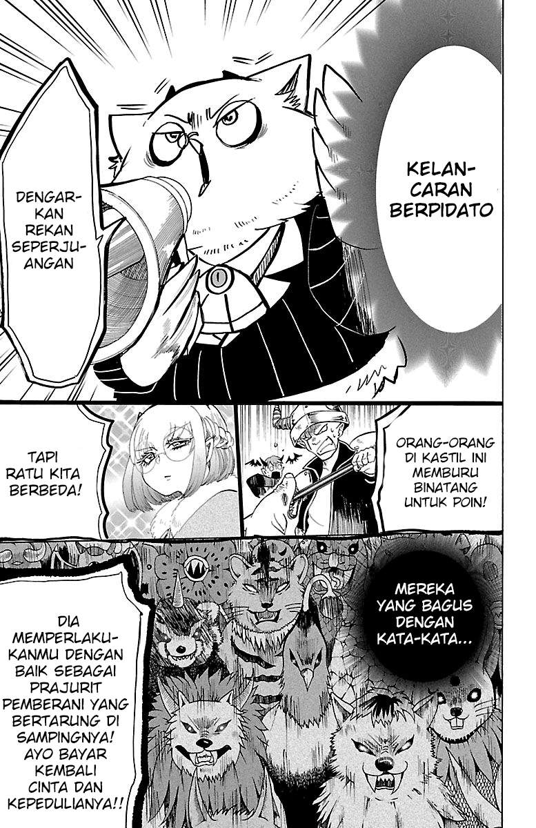 mairimashita-iruma-kun - Chapter: 130