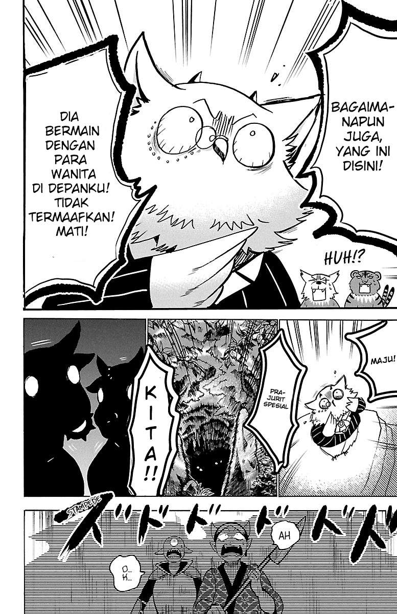 mairimashita-iruma-kun - Chapter: 130