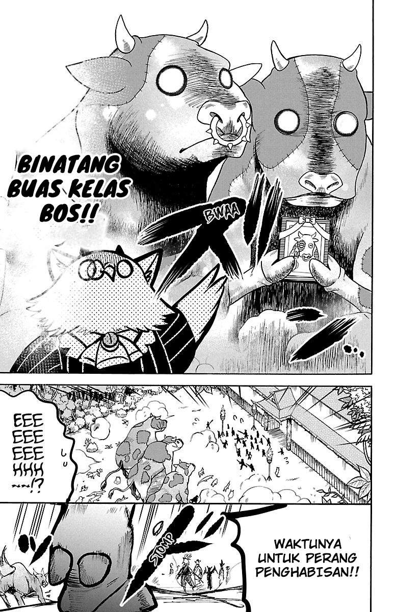 mairimashita-iruma-kun - Chapter: 130