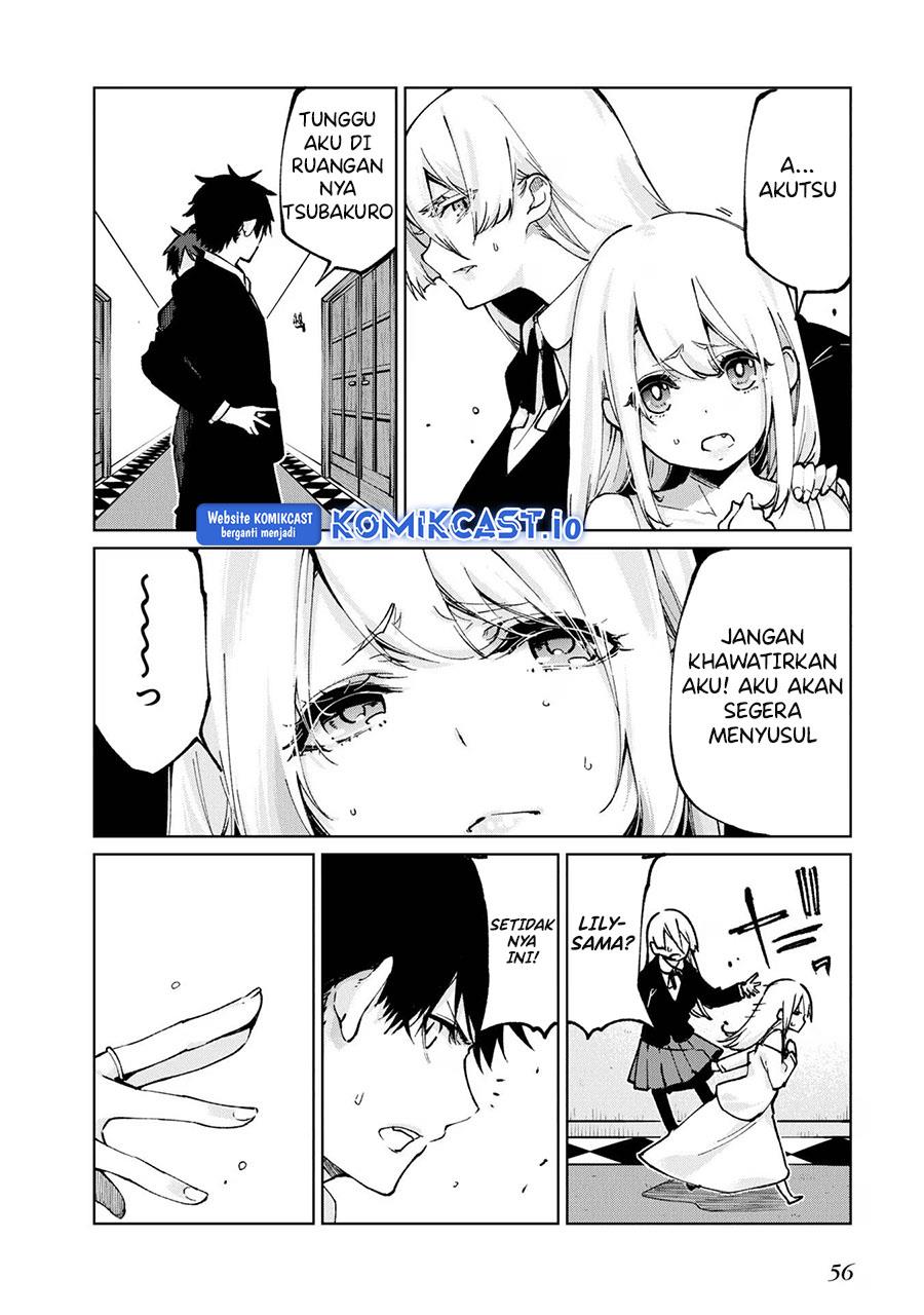 oroka-na-tenshi-wa-akuma-to-odoru - Chapter: 69