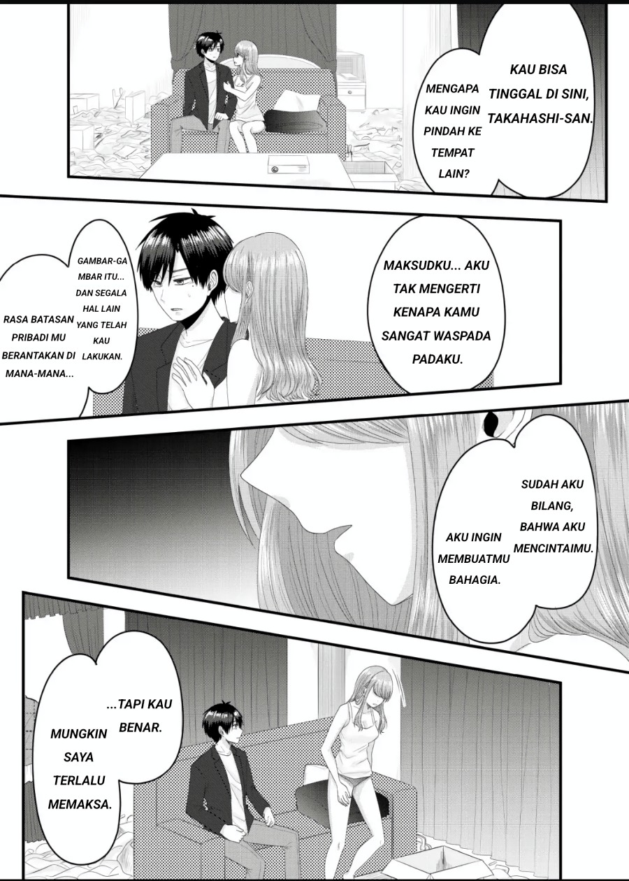 nanase-san-no-koi-ga-ijou - Chapter: 3