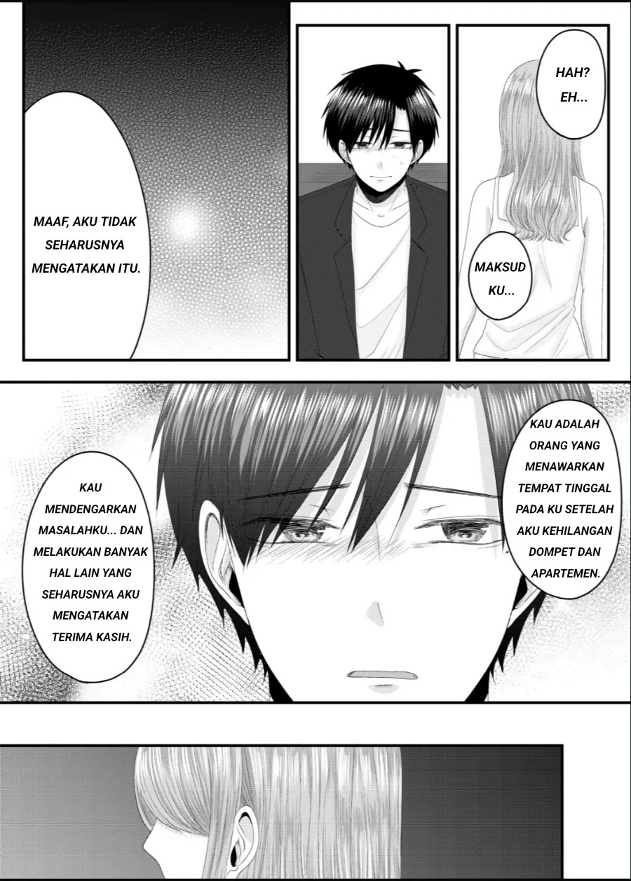 nanase-san-no-koi-ga-ijou - Chapter: 3