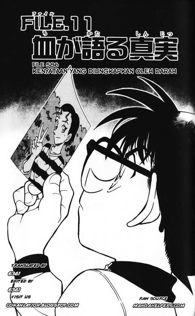 detective-conan - Chapter: 586