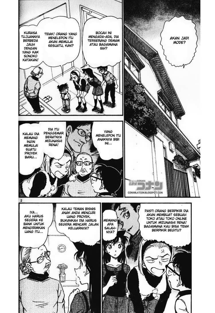 detective-conan - Chapter: 586