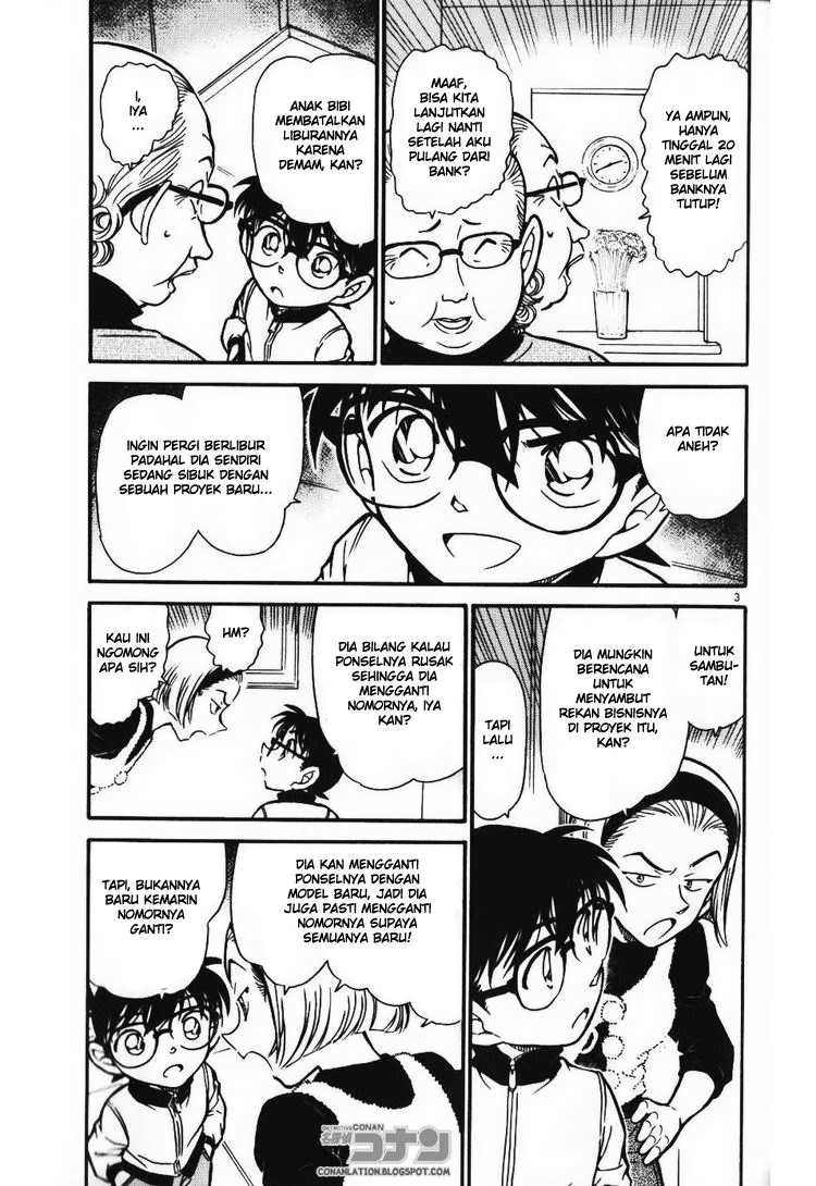 detective-conan - Chapter: 586