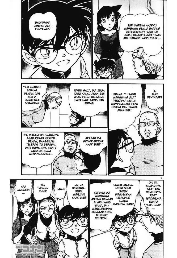 detective-conan - Chapter: 586