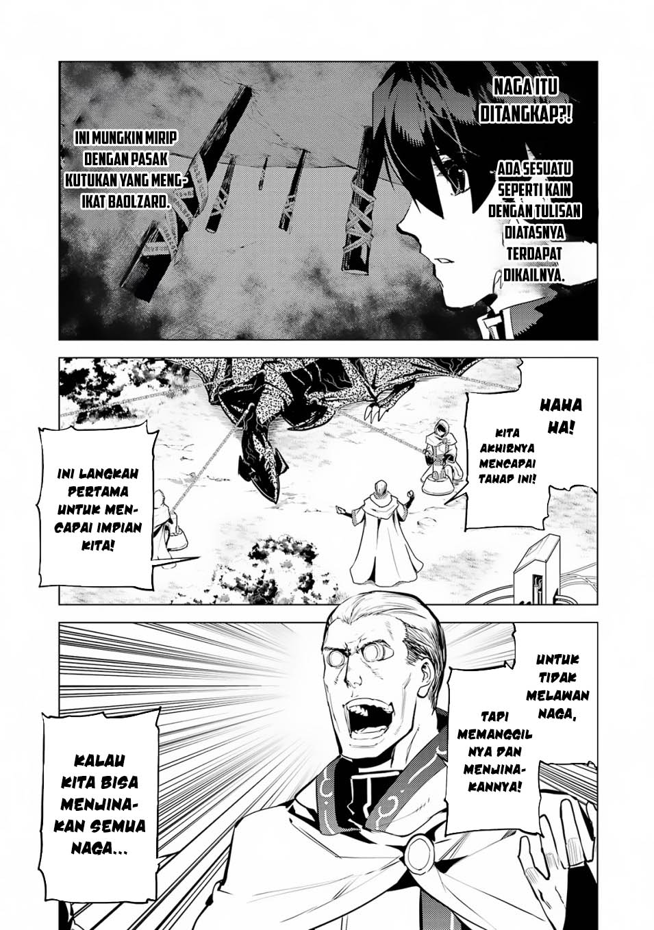 tensei-kenja-no-isekai-raifu-daini-no-shokugyo-wo-ete-sekai-saikyou-ni-narimashita - Chapter: 66.1