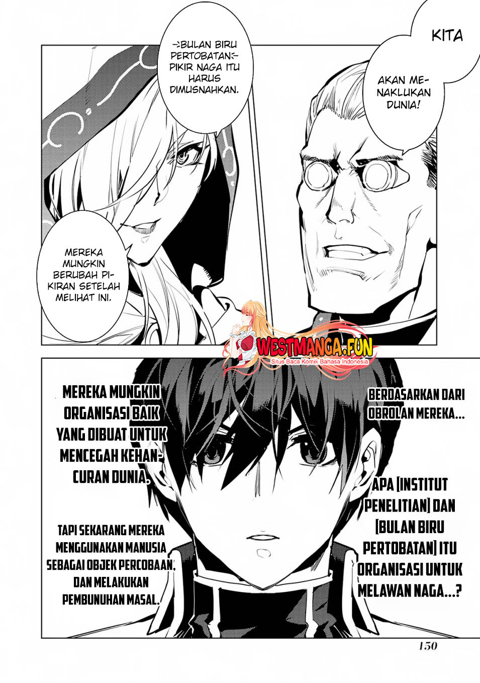 tensei-kenja-no-isekai-raifu-daini-no-shokugyo-wo-ete-sekai-saikyou-ni-narimashita - Chapter: 66.1