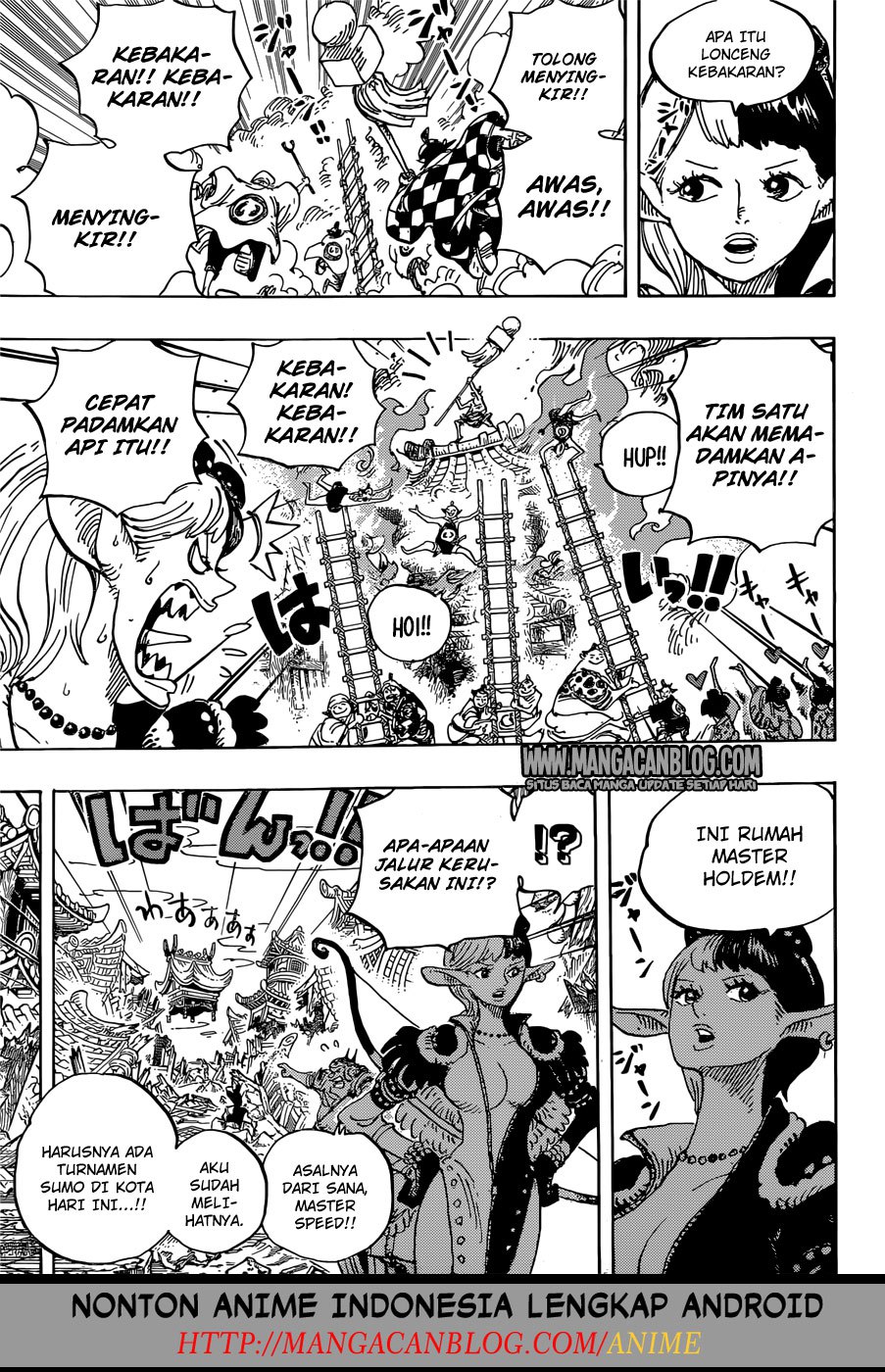 one-piece-id - Chapter: 917