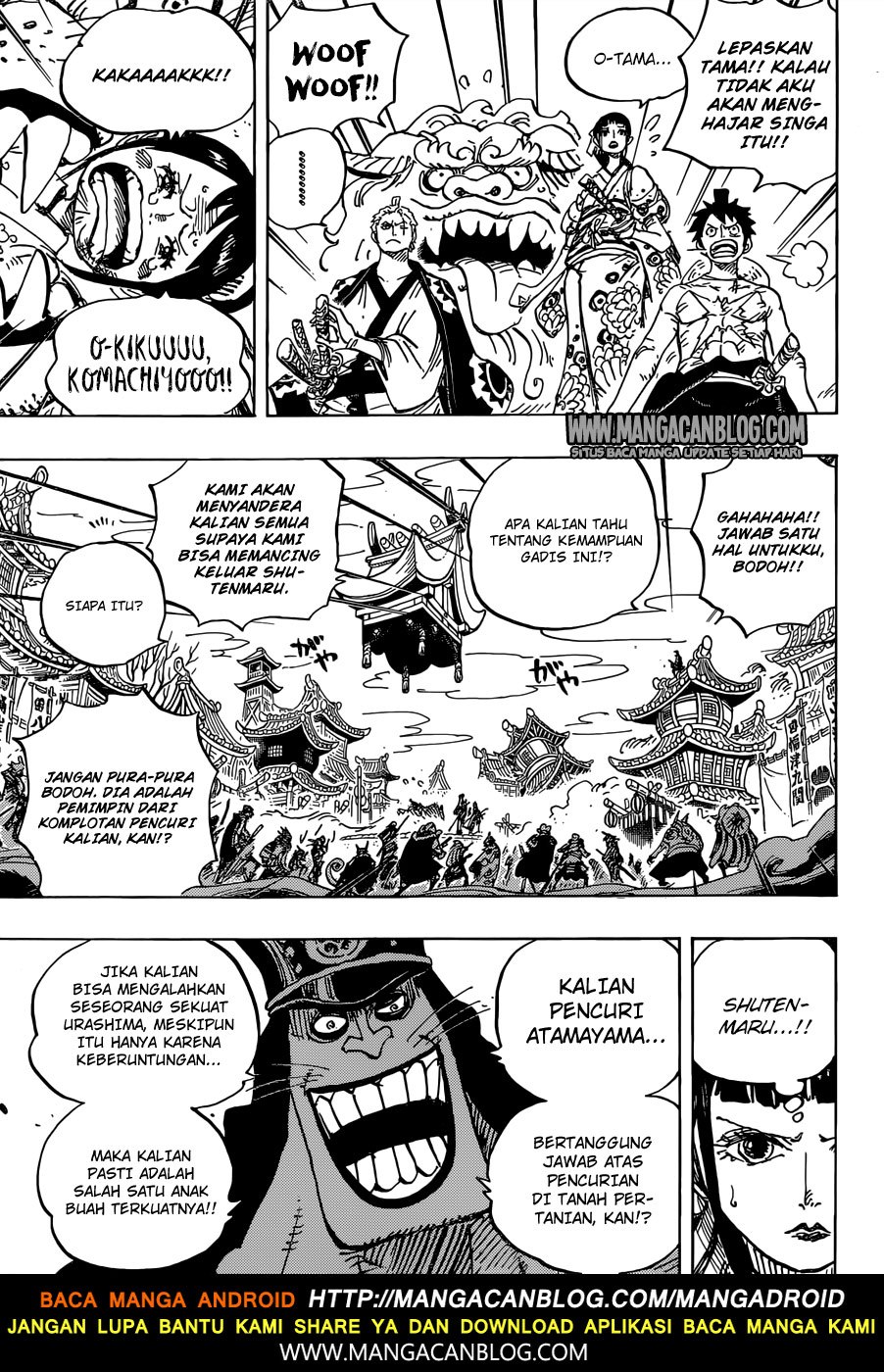 one-piece-id - Chapter: 917