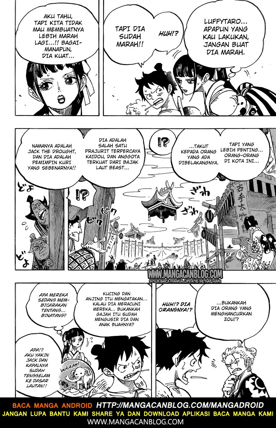 one-piece-id - Chapter: 917