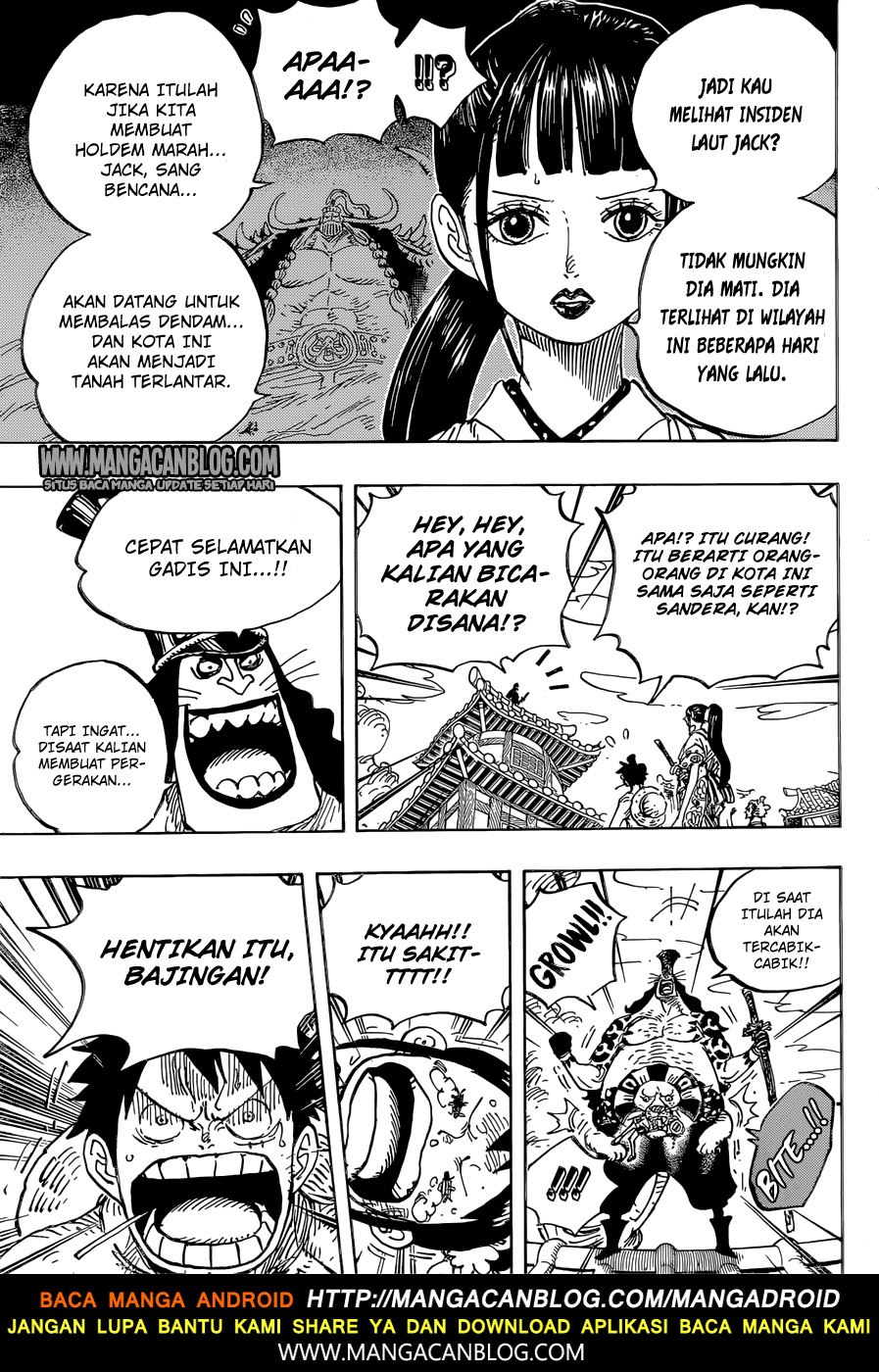 one-piece-id - Chapter: 917