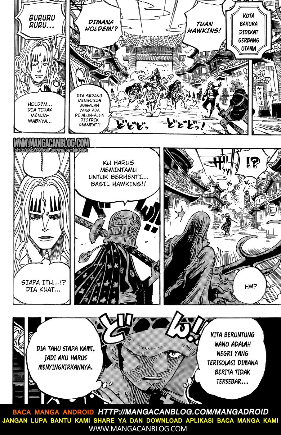 one-piece-id - Chapter: 917