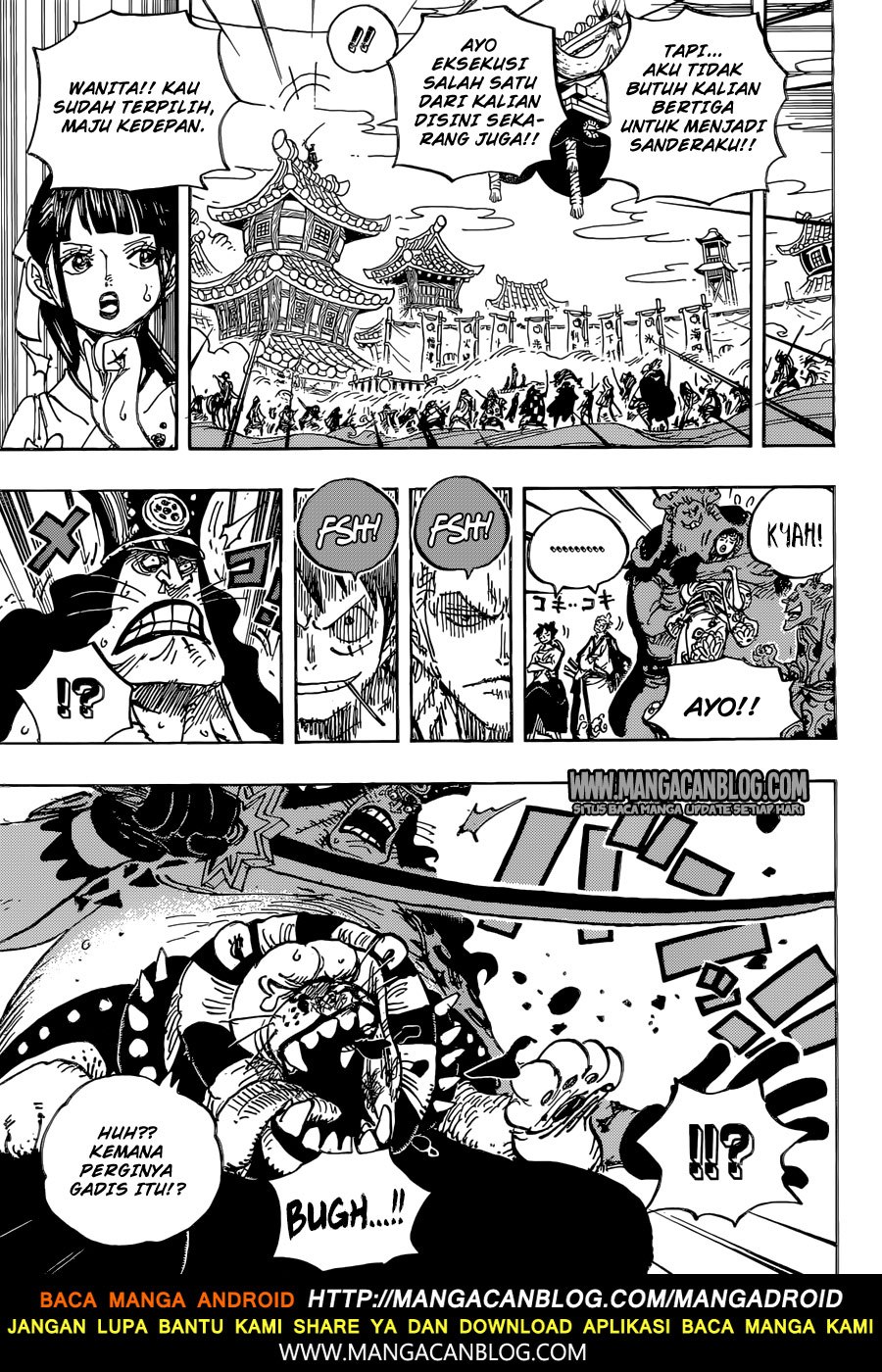 one-piece-id - Chapter: 917