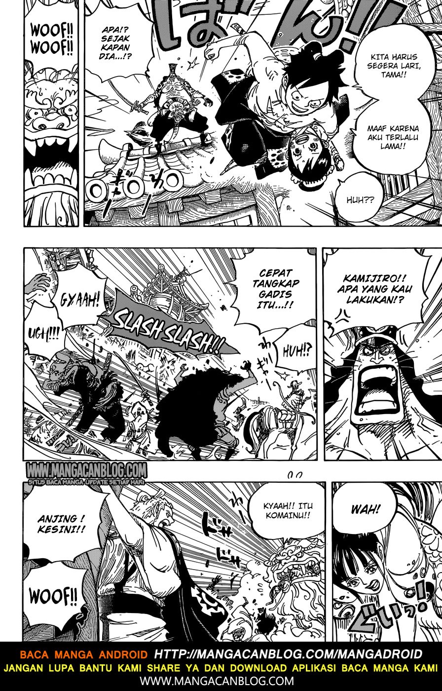 one-piece-id - Chapter: 917